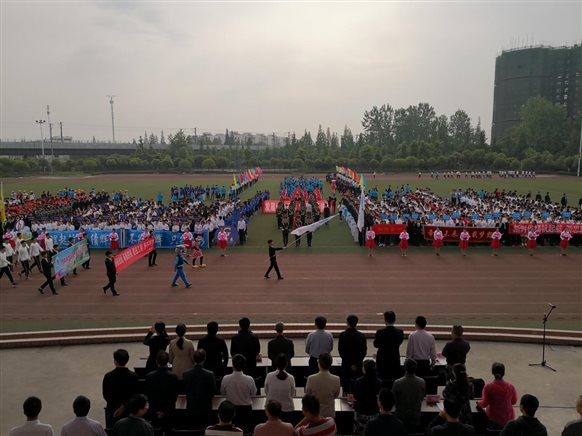 2018春季运动会