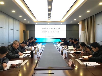 E:工会?0年其他提案集中办理会照片.JPG